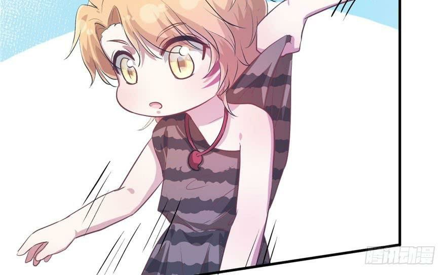 Beauty and the Beasts Chapter 56 Gambar 23